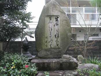 honbu01
