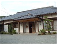 nagato