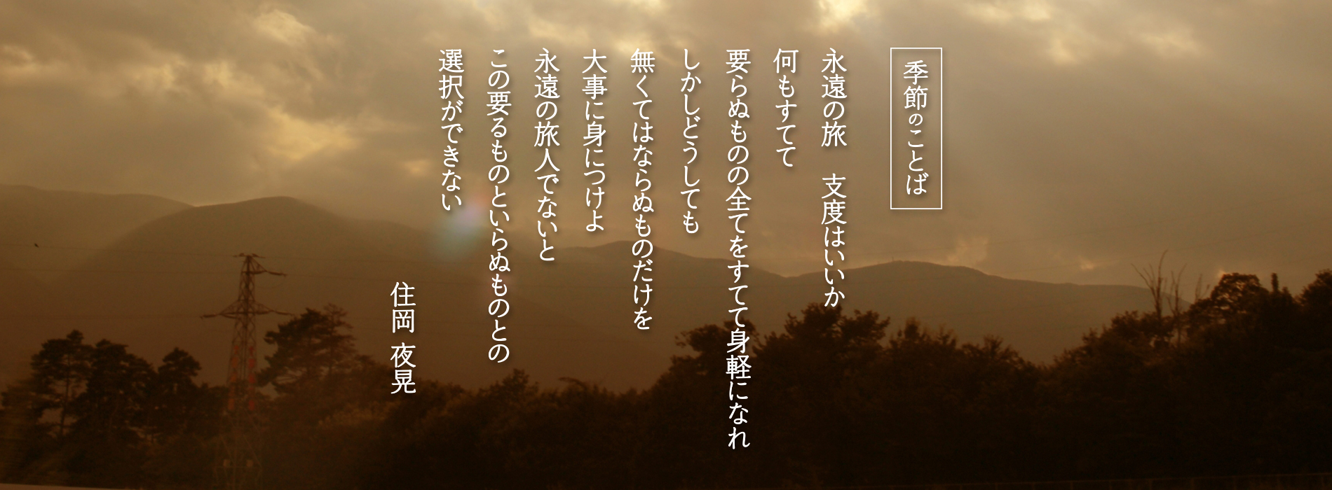 201802_pc