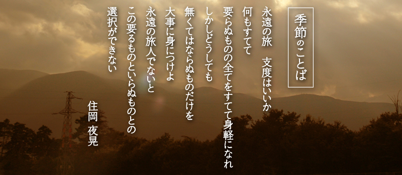 201802_sp