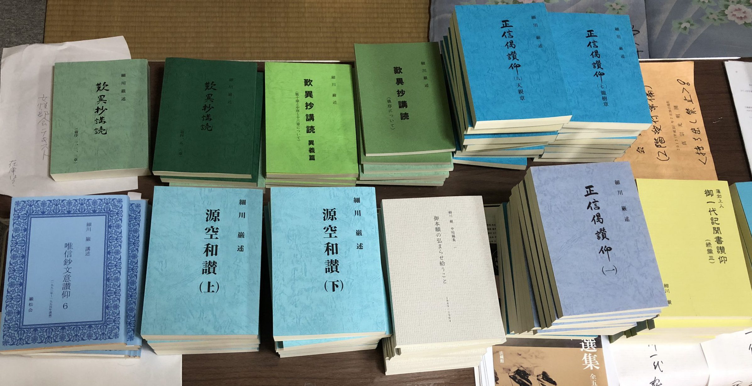 IMG-2765