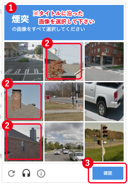 omousikomi04