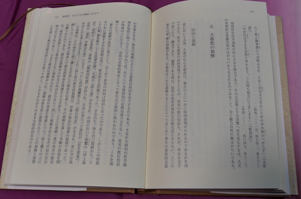 P1000391