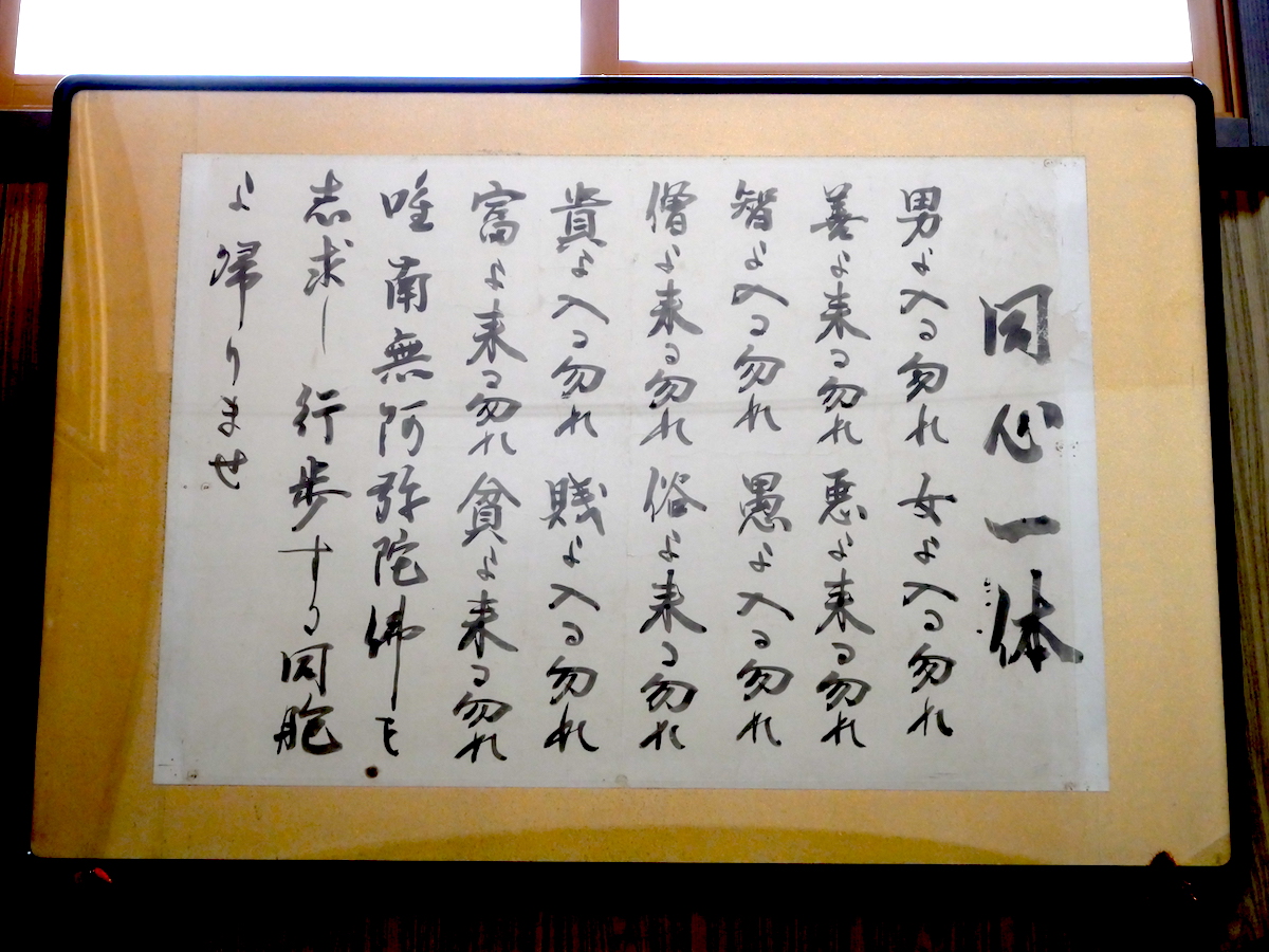 P1000167